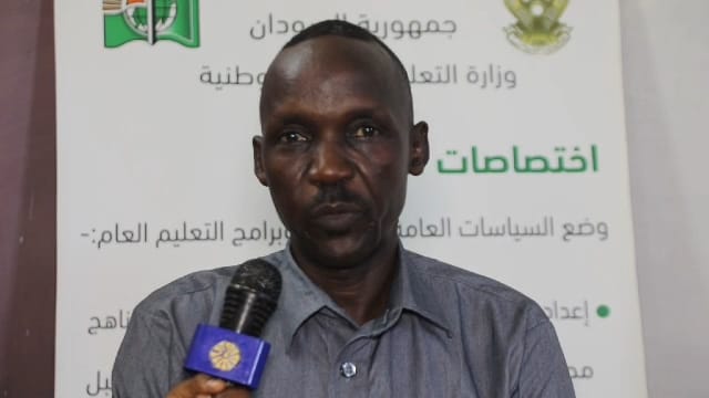 البطوله المدرسيه الافريقيه في نسخته الرابعه